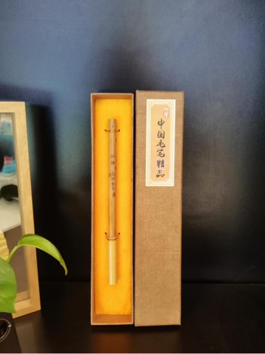 铭谦素毫 缠纸鸡距笔 毛笔 商品图3