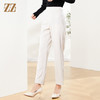 佐尔美春季新款 气质简约百搭长裤女E21KC08 商品缩略图2