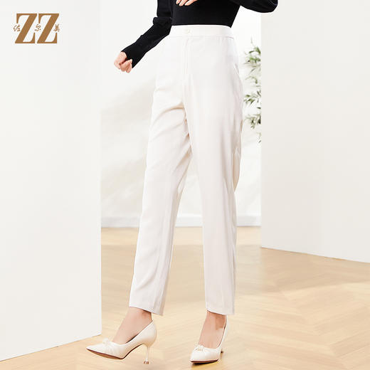 佐尔美春季新款 气质简约百搭长裤女E21KC08 商品图2