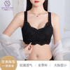 大胸显小茜茜公主无钢圈透气超薄杯文胸 商品缩略图2