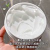伊丽莎白雅顿白茶香氛身体乳400ml 滋润保湿身体霜 商品缩略图9