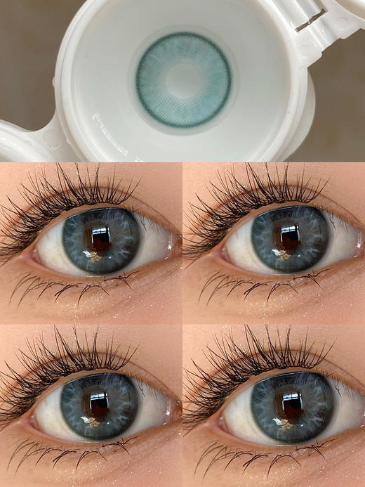 【年抛】银光绿洲 sugarplum糖豆  | 小直径14.0  着色13.1| 【同品牌多副美瞳更划算，选款色板在详情页内】，混血美瞳 商品图1