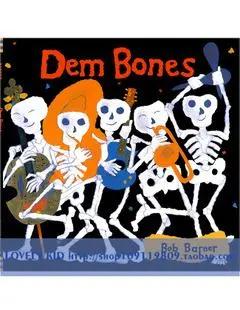 Dem Bones 商品图0