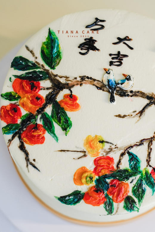 【手绘定制款】万事大吉 商品图2