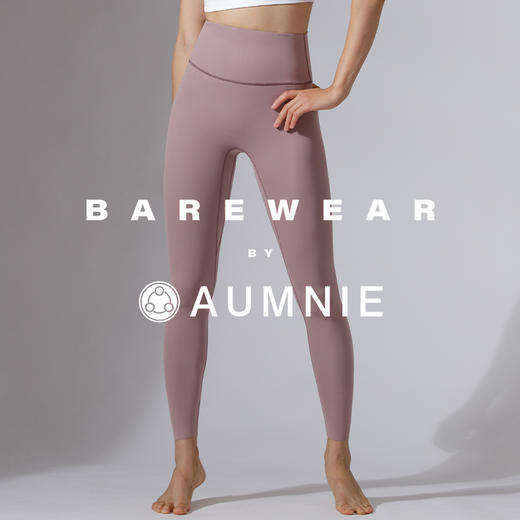 【新品】裸感极简高腰长裤 NUDE MINIMAL PANTS 裸形系列 商品图11