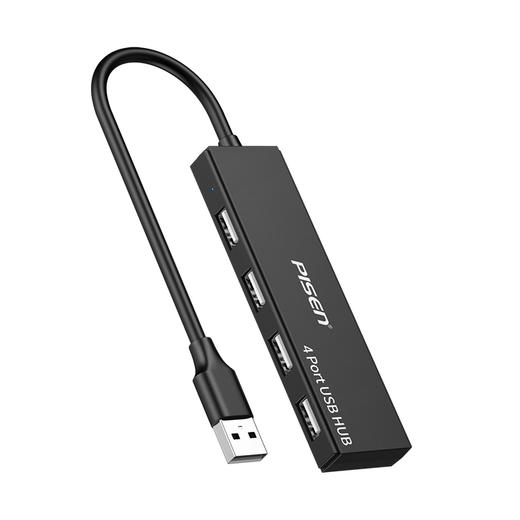 品胜 一拖四扩展坞 USB2.0转USB2.0*4 HUB集线器0.25m 电脑分线器 USB转换器 商品图5