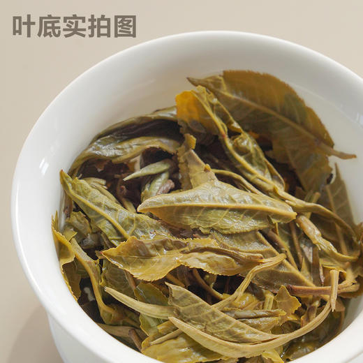 艺福堂茉莉龙珠高档礼盒400g 送礼送长辈新茶浓香型特级茉莉花茶 商品图4