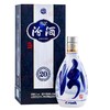【现货】汾酒 53度 青花20 500mL 单瓶 清香型白酒 商品缩略图0
