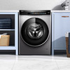海尔（Haier）洗衣机 EG100MATE62S 商品缩略图10