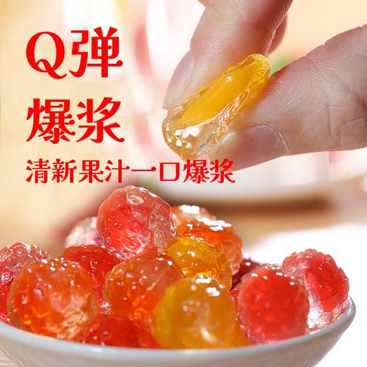 两袋装开业糖果供糖夹心糖 商品图0