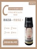 克罗老师软膜（一桶5对） 商品缩略图2