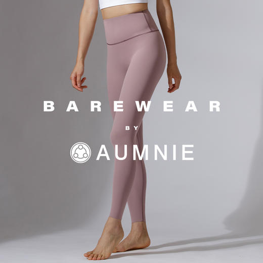 【新品】裸感极简高腰长裤 NUDE MINIMAL PANTS 裸形系列 商品图10