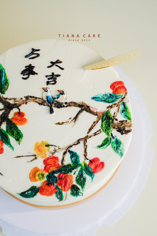 【手绘定制款】万事大吉 商品图1