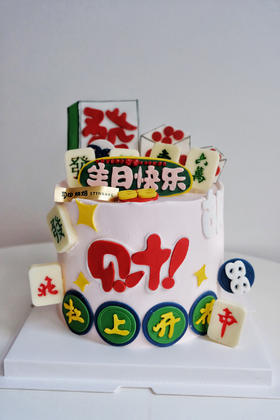 杠上开花麻将款