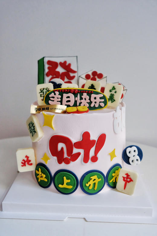 杠上开花麻将款 商品图0