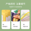 抽纸玩具宝宝0-1岁早教撕不烂抽纸巾盒婴儿手指锻炼响纸玩具 商品缩略图3
