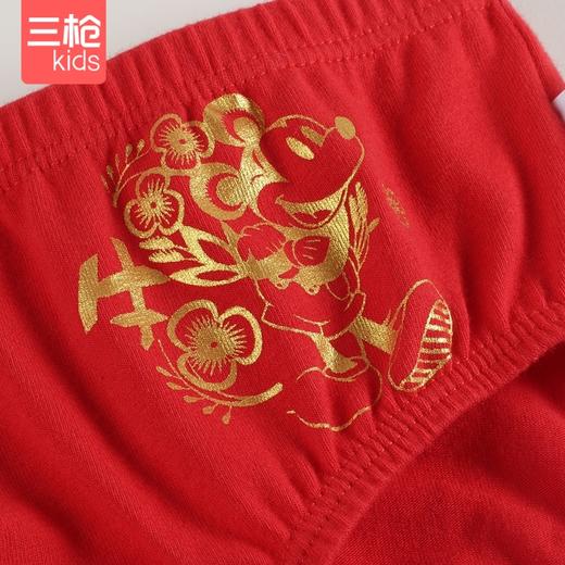 Threegun三枪 【舒肤弹力棉】女童三角儿童内裤(2条装）-4D052B011 商品图4