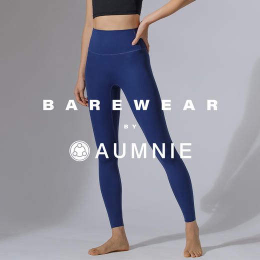 【新品】裸感极简高腰长裤 NUDE MINIMAL PANTS 裸形系列 商品图2