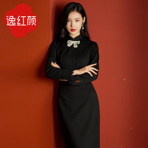 【福利秒杀-非质量问题不退不换】曲非烟 商品图0