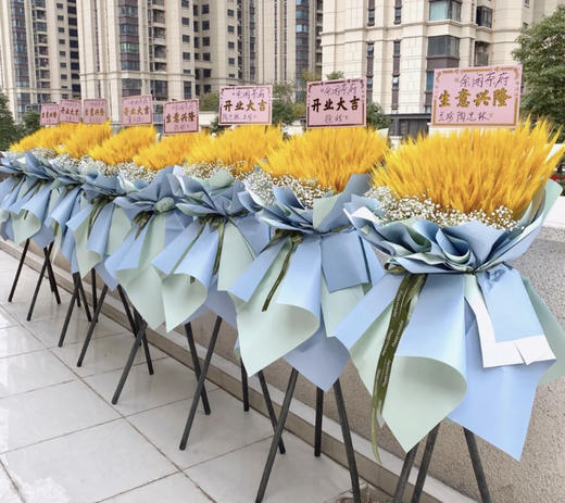 【开业大麦特卖】001款庆典花篮「大麦➕满天星高端大气款」 商品图2