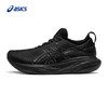【退仓勿拍】ASICS亚瑟士男子缓冲跑鞋GEL-NIMBUS 25舒适减震运动鞋1011B547 商品缩略图6