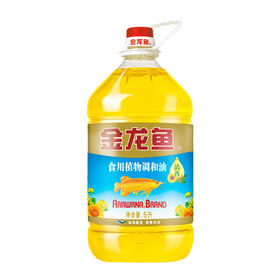 金龙鱼 葵花籽 食用植物调和油 5L/桶 食用油 人气爆款 炒菜清香 葵籽清香 精选原料 新老包装随机发货
