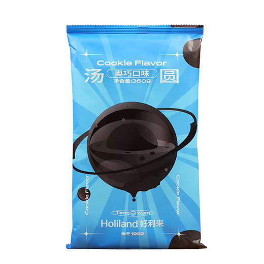 好利来汤圆多口味18枚360g/袋 商品图0