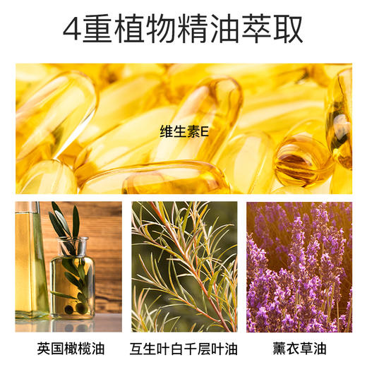 【守护天使满满的安全感】Anfany伊芳妮女性抑jun私处香水 告别私处腥臭、异味 持久淡香5ml/瓶 商品图3