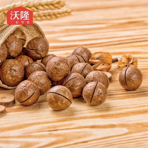 【年货】沃隆新年快乐礼盒1500g 商品图2