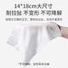 拍1发3！120抽桶装湿厕纸 女性私处护理 擦屁屁湿厕巾 家庭大桶装卫生洁厕纸 商品缩略图3