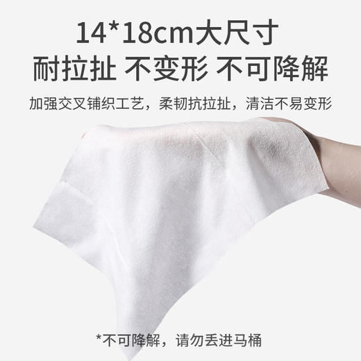 拍1发3！120抽桶装湿厕纸 女性私处护理 擦屁屁湿厕巾 家庭大桶装卫生洁厕纸 商品图3
