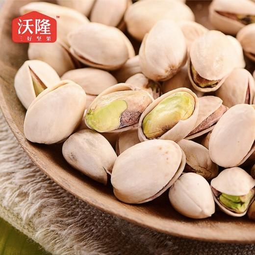 【年货】沃隆新年快乐礼盒1500g 商品图1