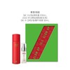 SK-II 2023节日限定版礼盒 专柜产品 商品缩略图1