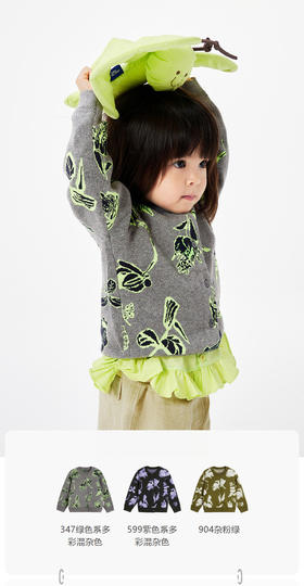 JNBY  23年春款  精梳棉原创设计短款开襟毛衫  YN2312110