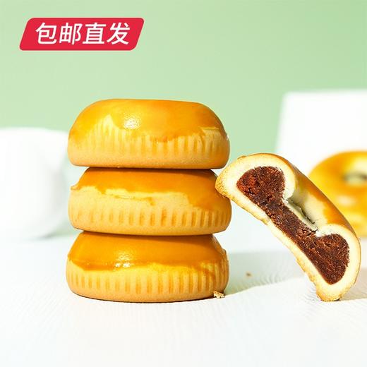 雅觅 栗子玛（豆沙馅）320g【包邮直发】 商品图2