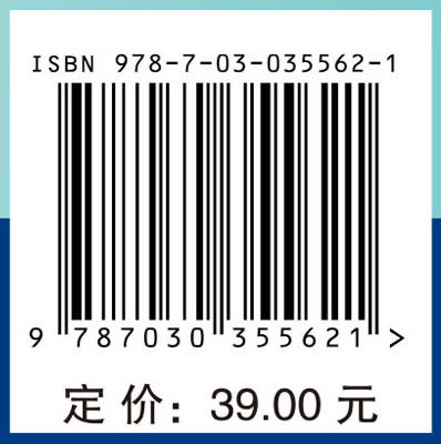 大学计算机基础(Office 2010版)王建忠 商品图4