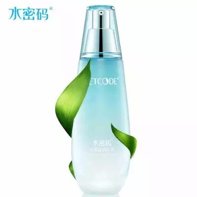水密码海藻盈润-水漾盈润乳液120ml 商品图1
