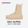 SUPERGA22新款高帮帆布鞋 ALPINA车轮底女生高帮瘦瘦靴 2641 商品缩略图0