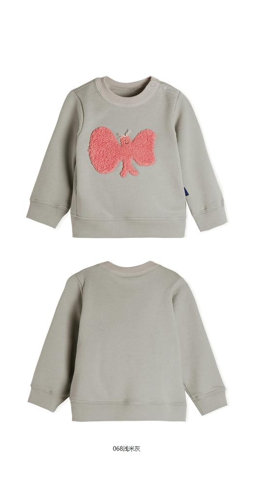 JNBY  23年春款  立体动物图案套头卫衣  YN2411760 商品图7