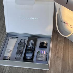【一般贸易】兰蔻极光水乳护肤五件套套盒 （肌底液30ml+焕亮眼霜5ml+洁面乳50ml+精华水50ml+日霜15ml）（送礼盒+礼袋 ）