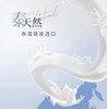 【6F】富安娜 泰国进口抗菌乳胶枕 商品缩略图10