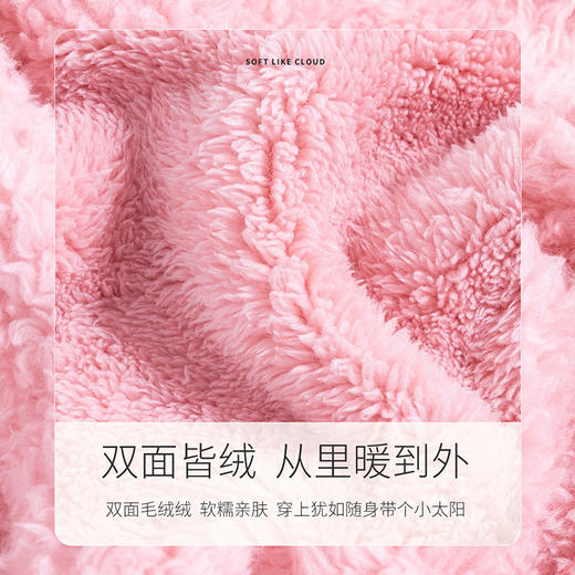 贝贝怡儿童保暖马甲双面珊瑚绒男女宝宝秋冬加厚带帽马夹 商品图4