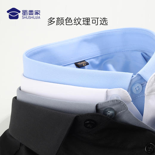 【实付满399送保温杯】【通勤短衬】夏季纯色翻领男款T恤短袖短衬衫衬衣上衣通勤简单大方顺滑免烫修身短衬半袖 商品图4