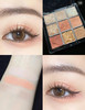 包邮3CE九宫格眼影shot agein西柚盘 商品缩略图0