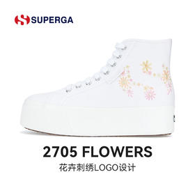 SUPERGA帆布鞋女夏季2022年新款女生百搭鞋子潮ins女鞋厚底高帮鞋