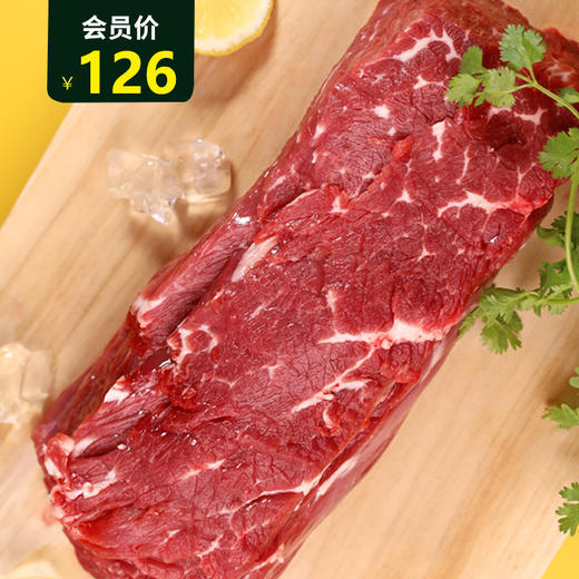 연변황소고기 소등심 延边黄牛里脊肉1kg 商品图0