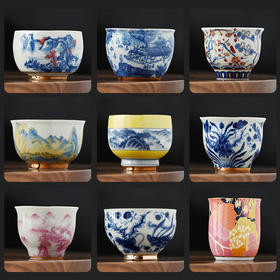 成艺 陶瓷主人杯 单杯家用男女士品茗杯个人专用功夫小茶杯茶盏轻奢礼盒