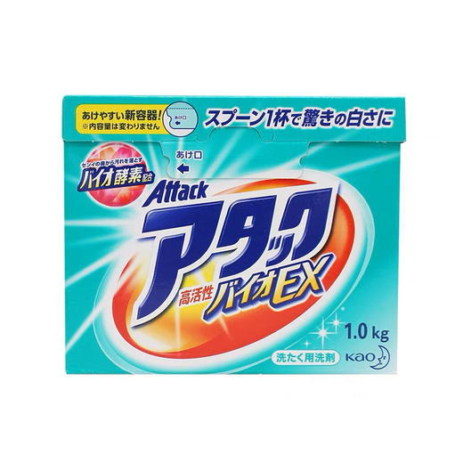 日本花王-天然酵素洗衣粉护色速溶迅速渗透强力900g-会员6折 商品图2