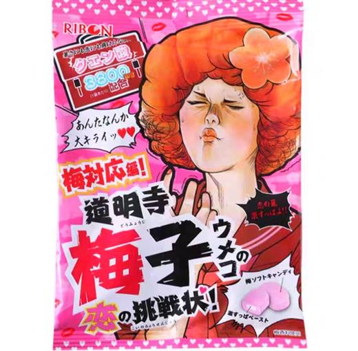 理本道明寺梅子味糖70g/袋 商品图0