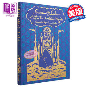 【中商原版】航海家辛巴达 及一千零一夜的故事 Calla Editions 精装插图版 英文原版 Sindbad the Sailor Edmund Dulac